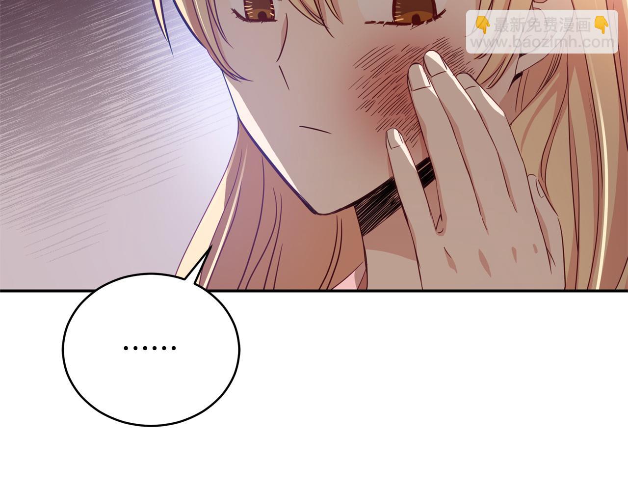 第81话 你竟敢打她？134