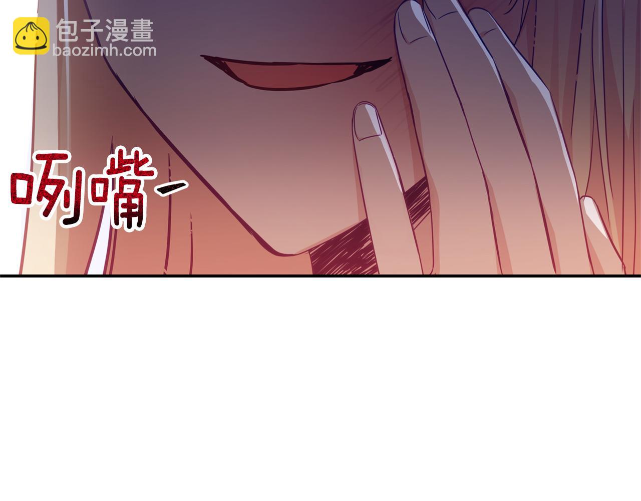 第81话 你竟敢打她？136