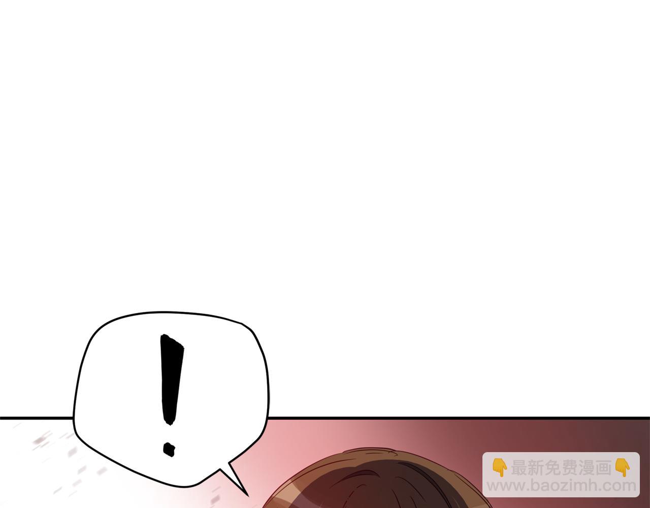 第81话 你竟敢打她？137