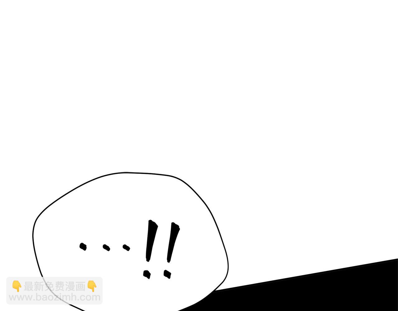 第81话 你竟敢打她？150