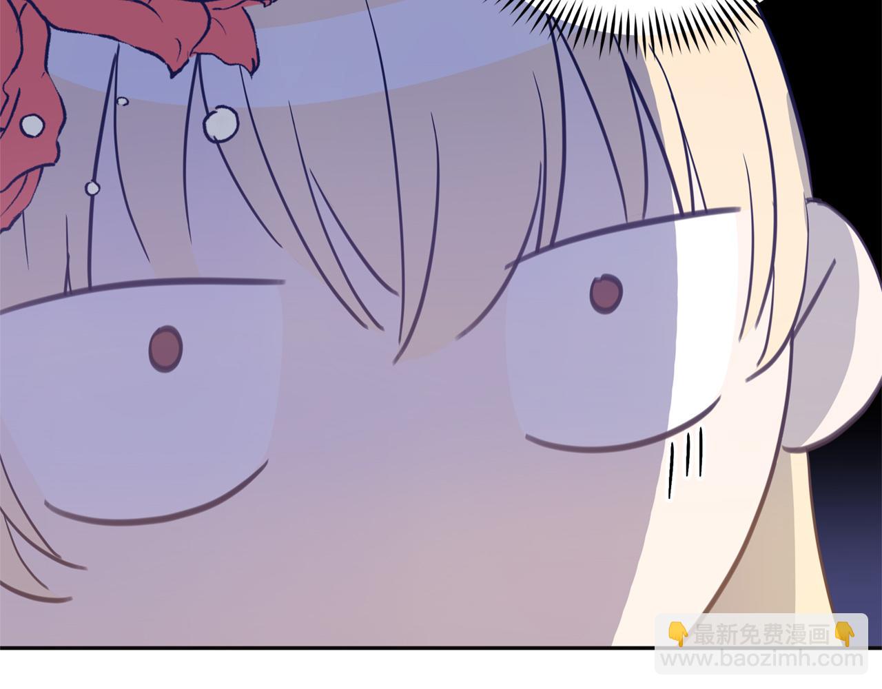 第81话 你竟敢打她？16