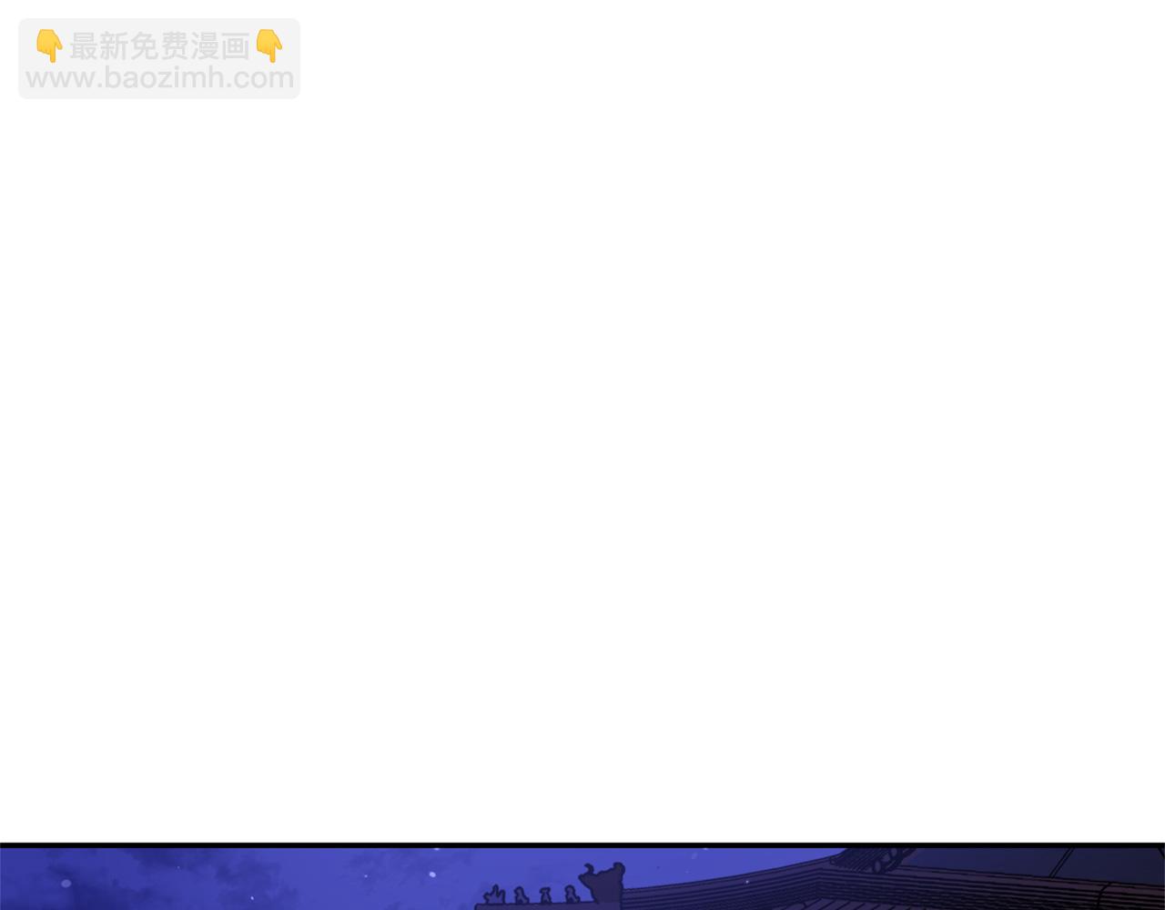第81话 你竟敢打她？195