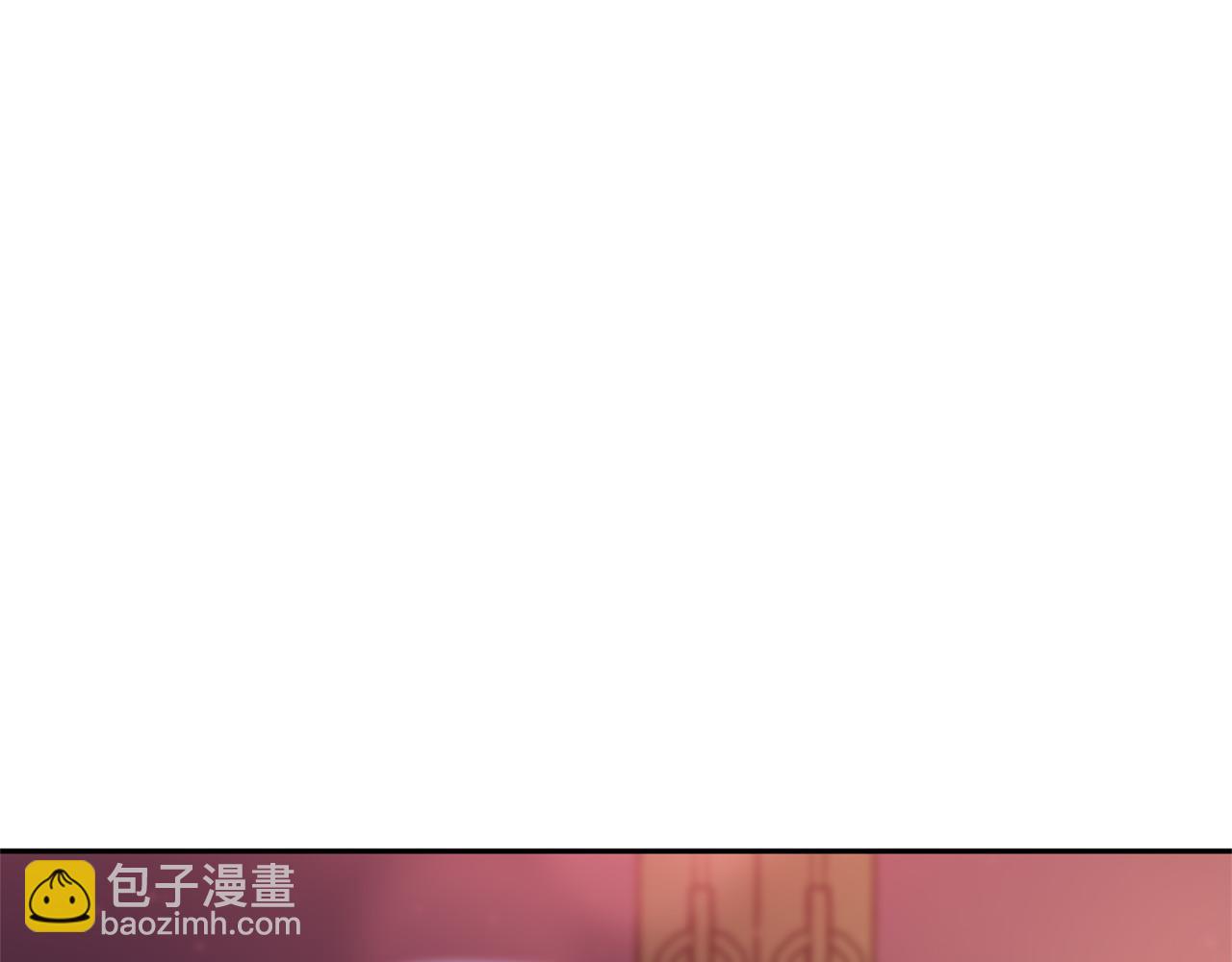 第81话 你竟敢打她？207