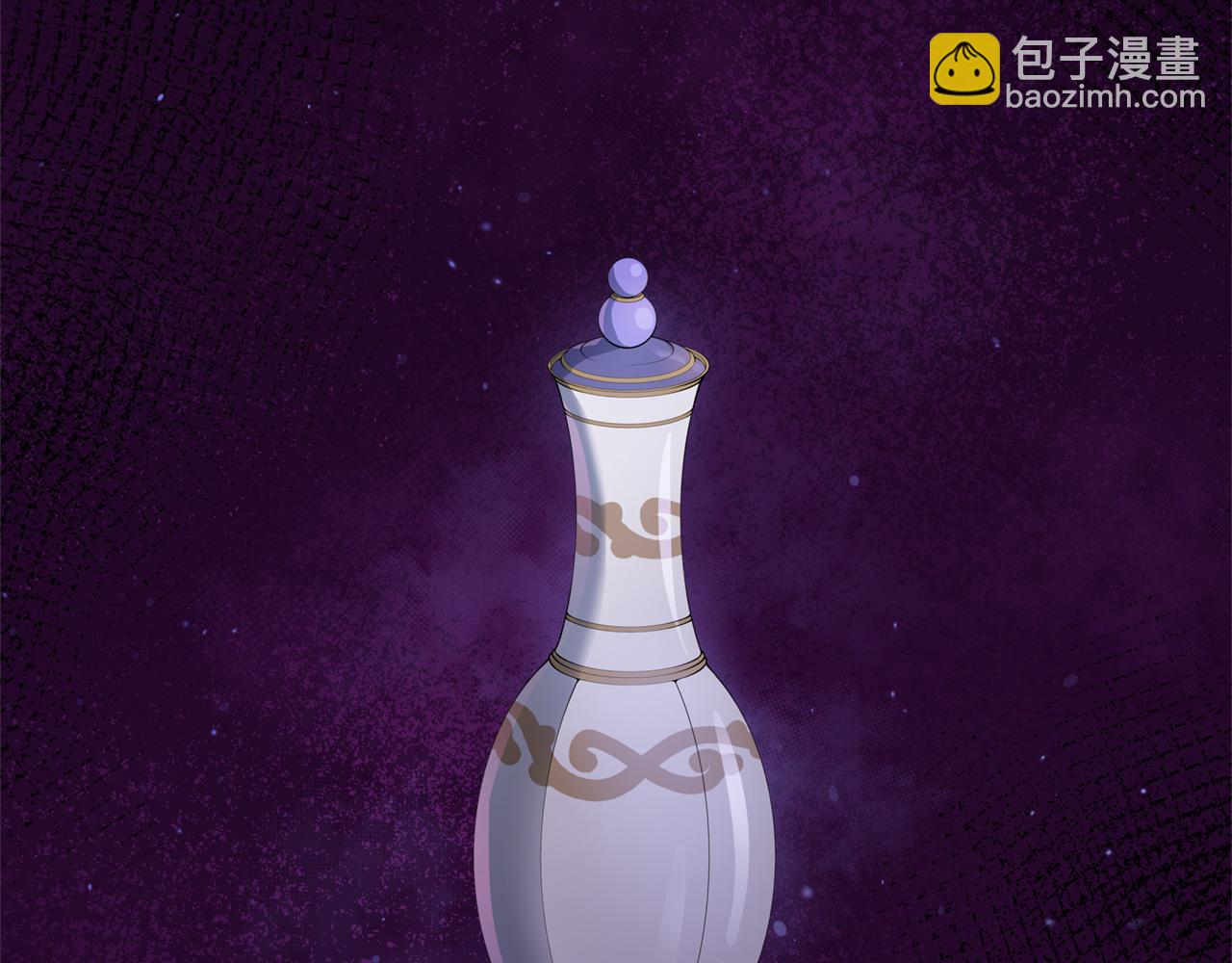 第81话 你竟敢打她？217