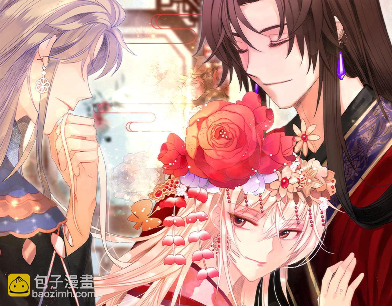 第81话 你竟敢打她？30