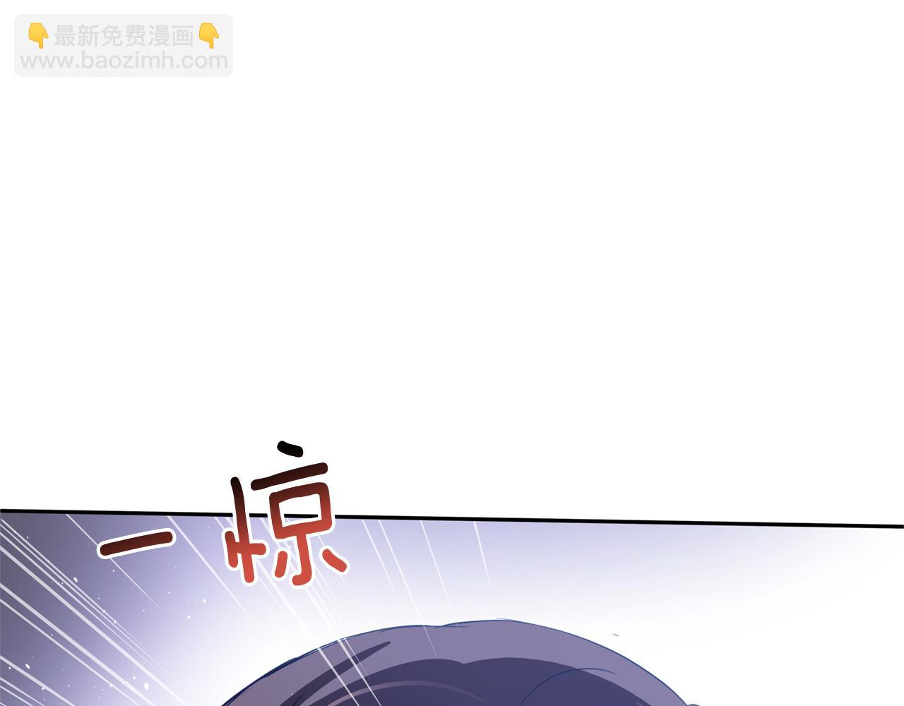 第81话 你竟敢打她？48
