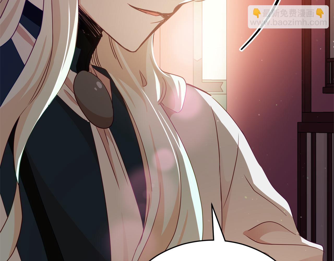 第81话 你竟敢打她？72