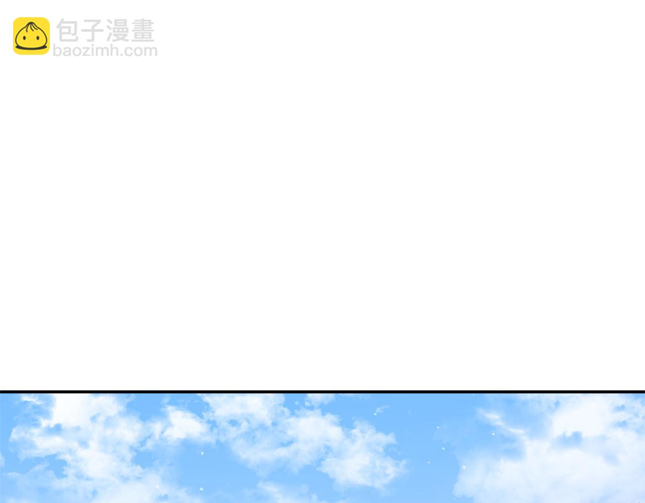 第81话 你竟敢打她？83