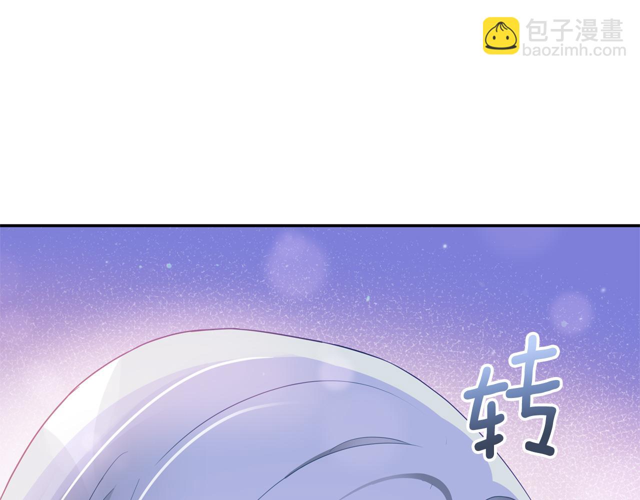 第88话 奇怪的话101
