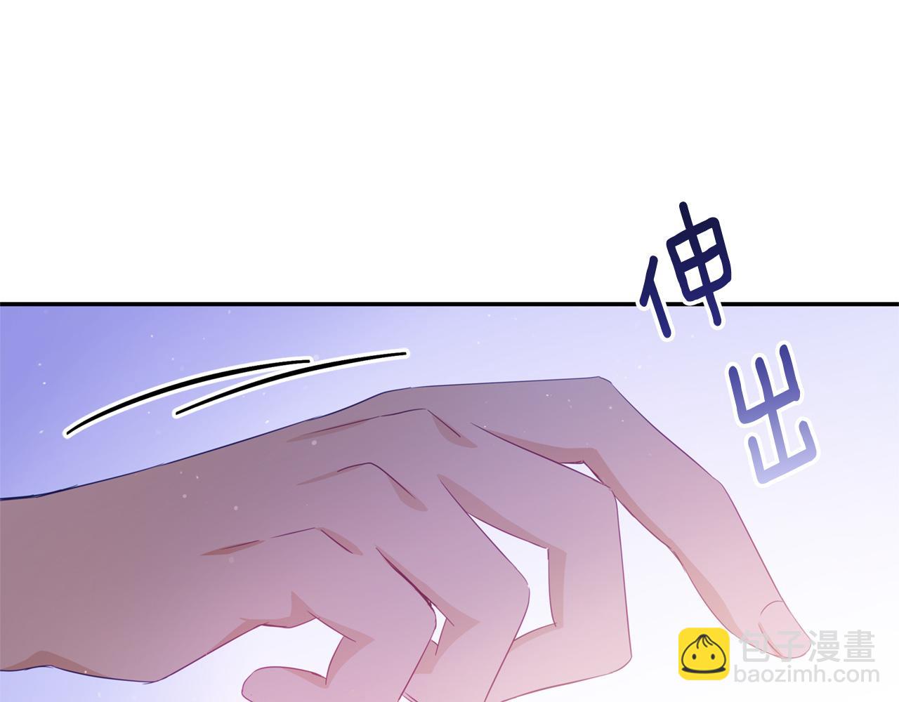 第88话 奇怪的话91
