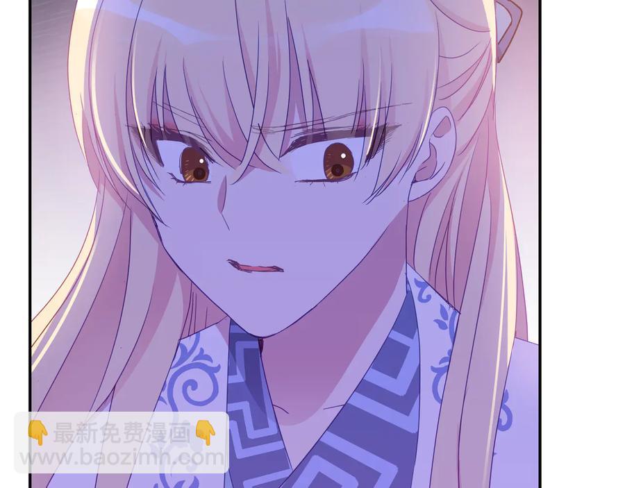 第94话 故友重逢171