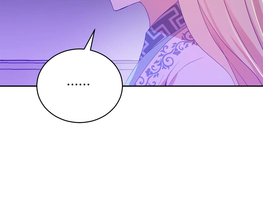 第94话 故友重逢75