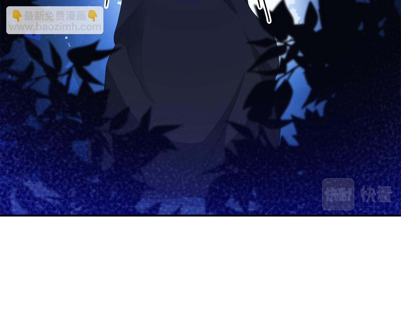 第104话 可疑人物109
