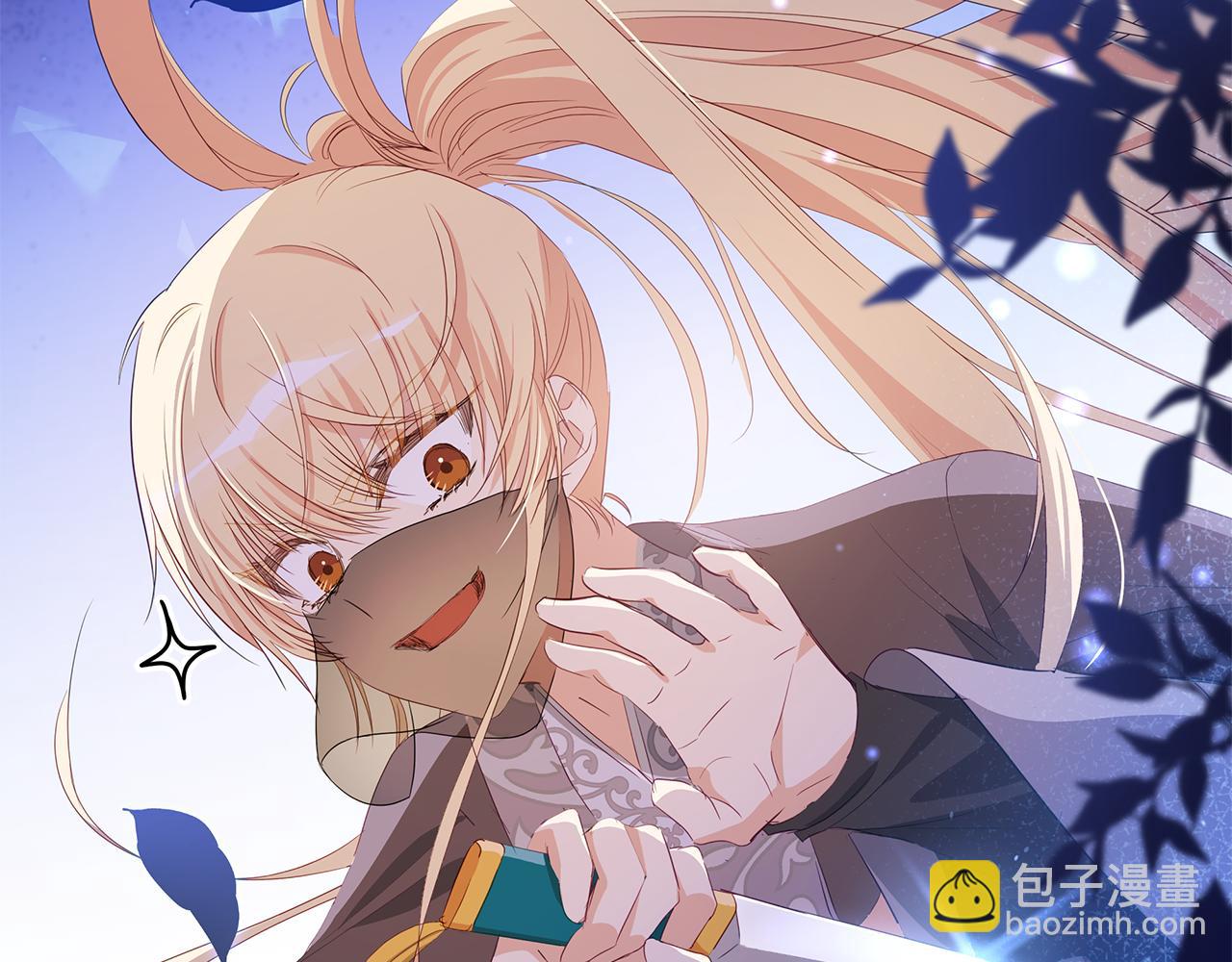 第104话 可疑人物113