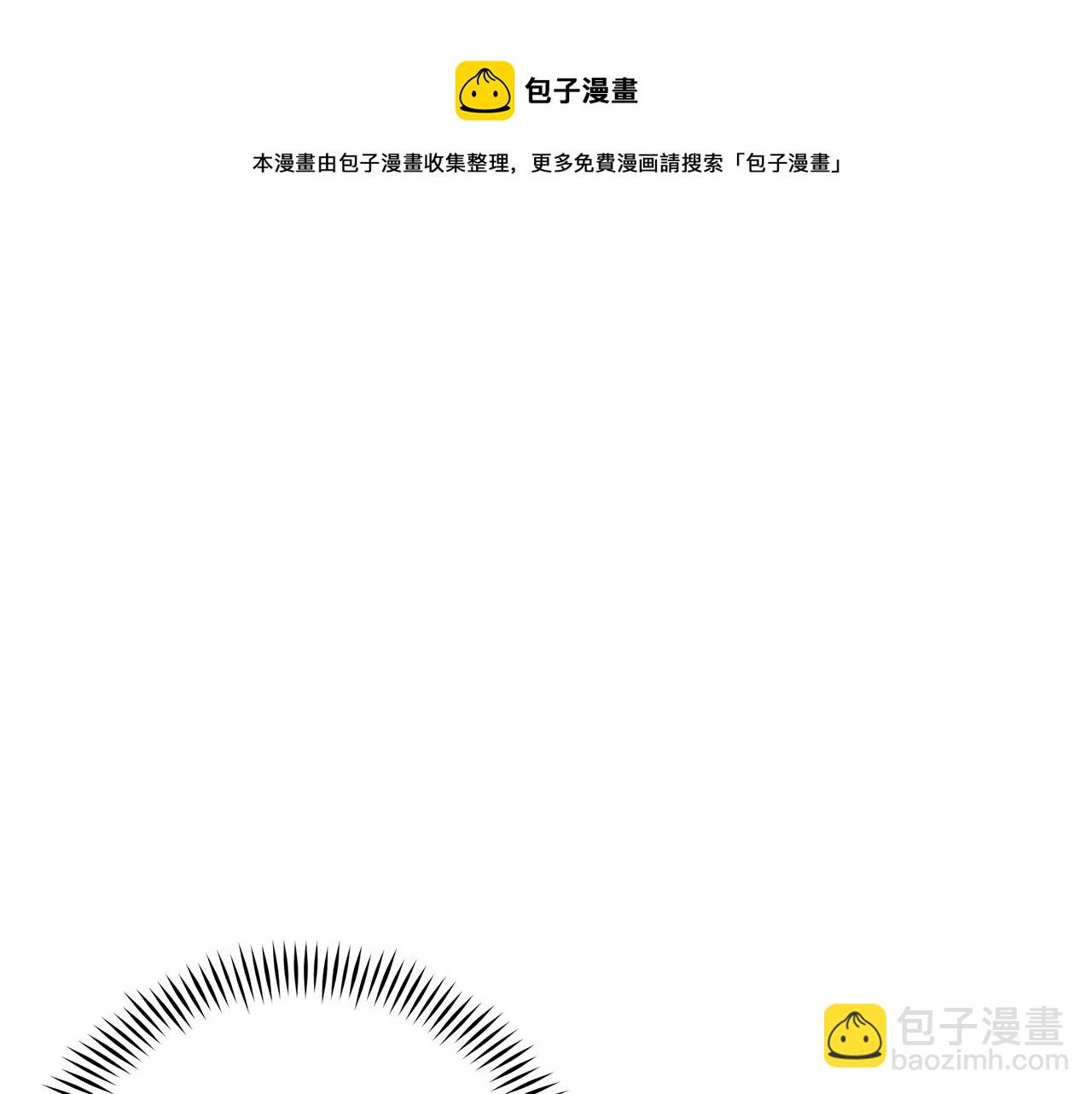 第104话 可疑人物12