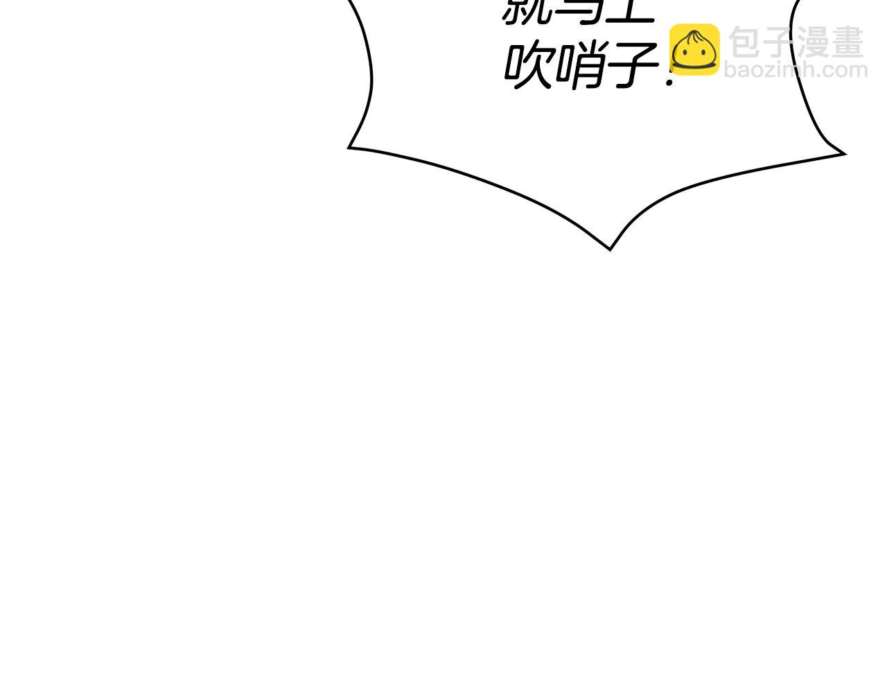 第104话 可疑人物123