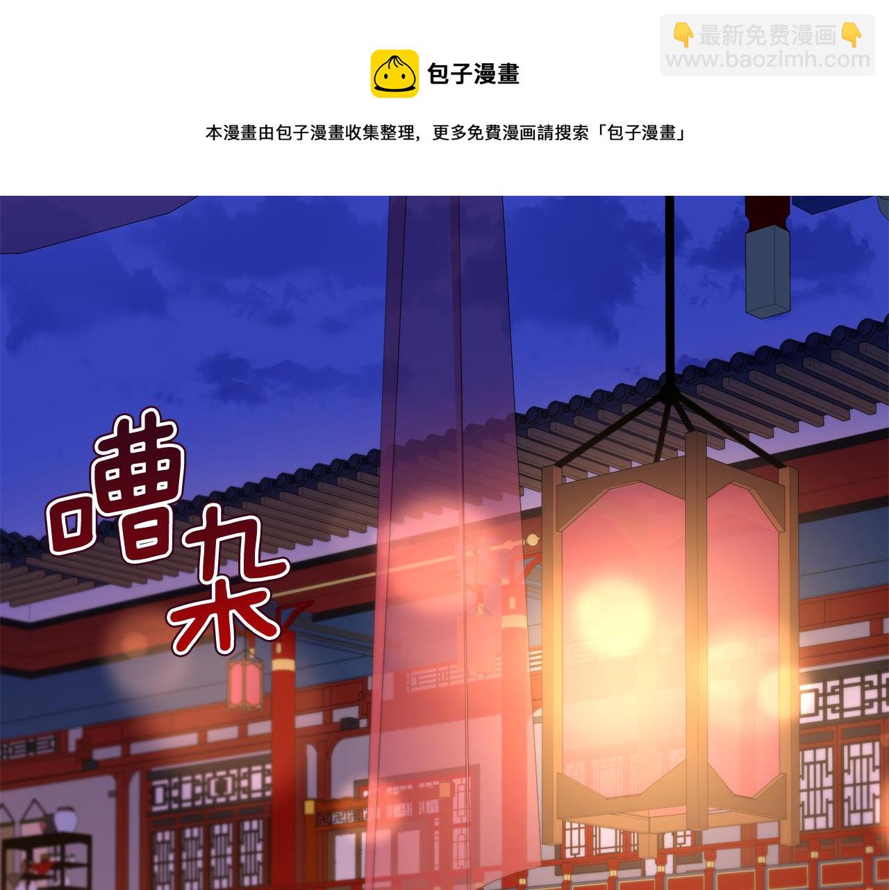第104话 可疑人物156