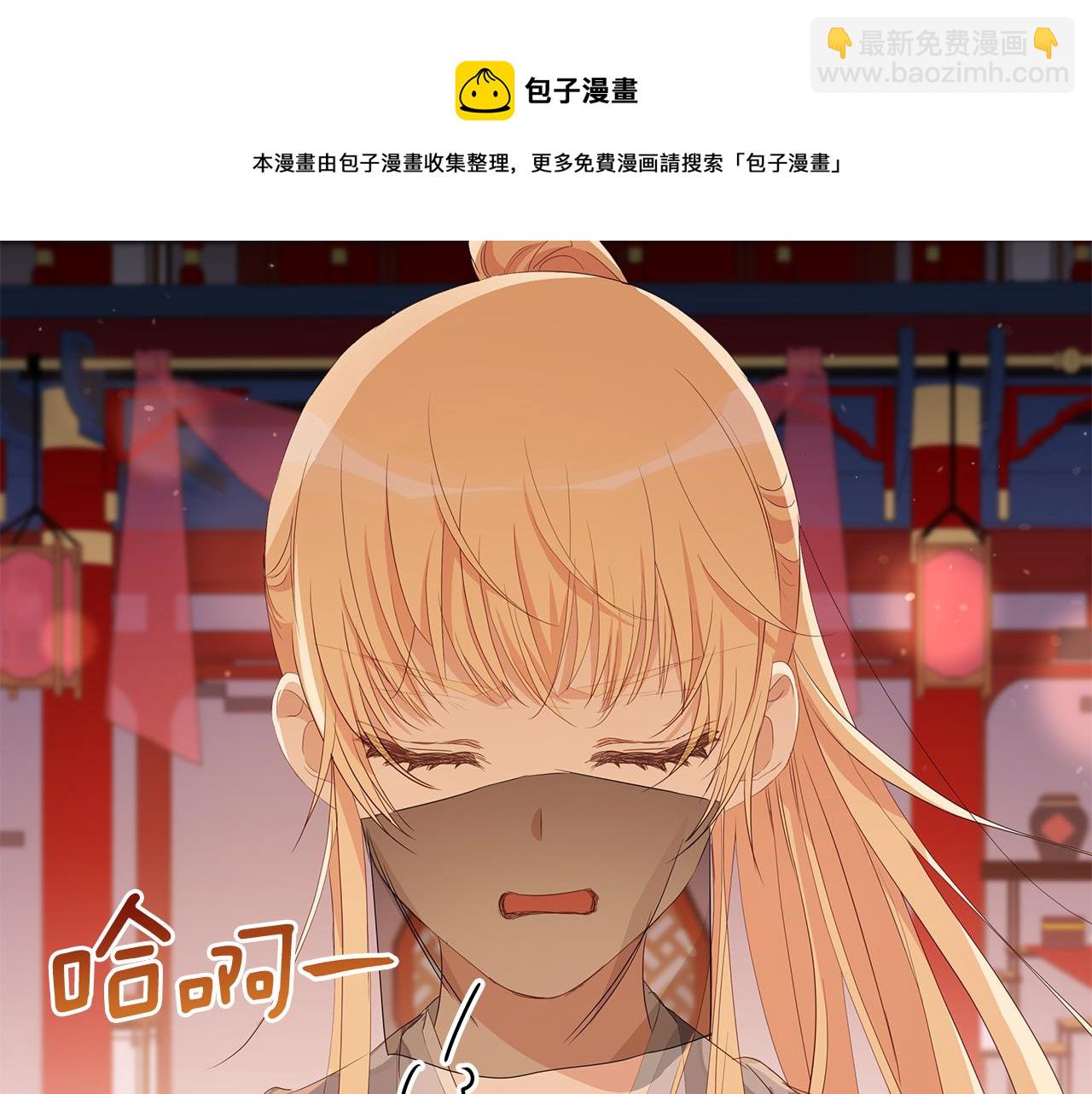 第104话 可疑人物164