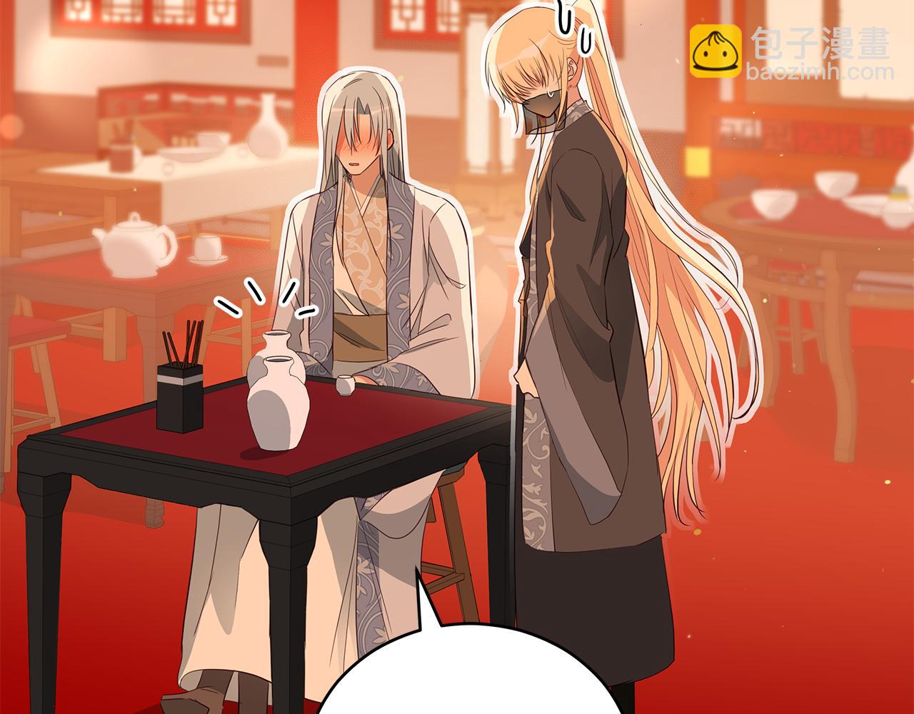 第104话 可疑人物183