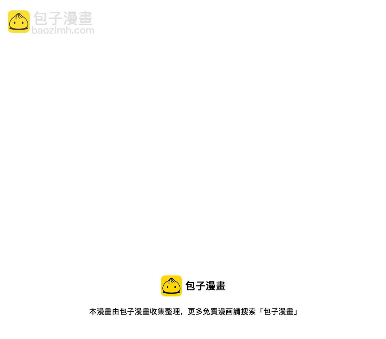 第104话 可疑人物200