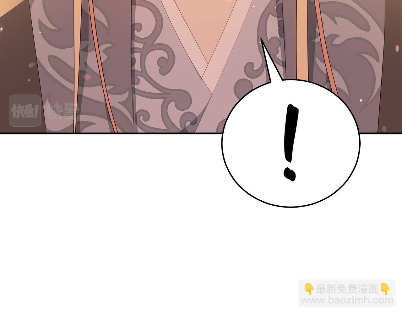 第104话 可疑人物203