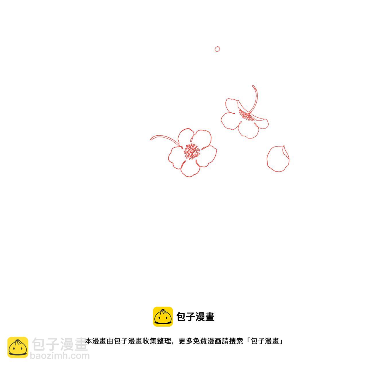第104话 可疑人物224