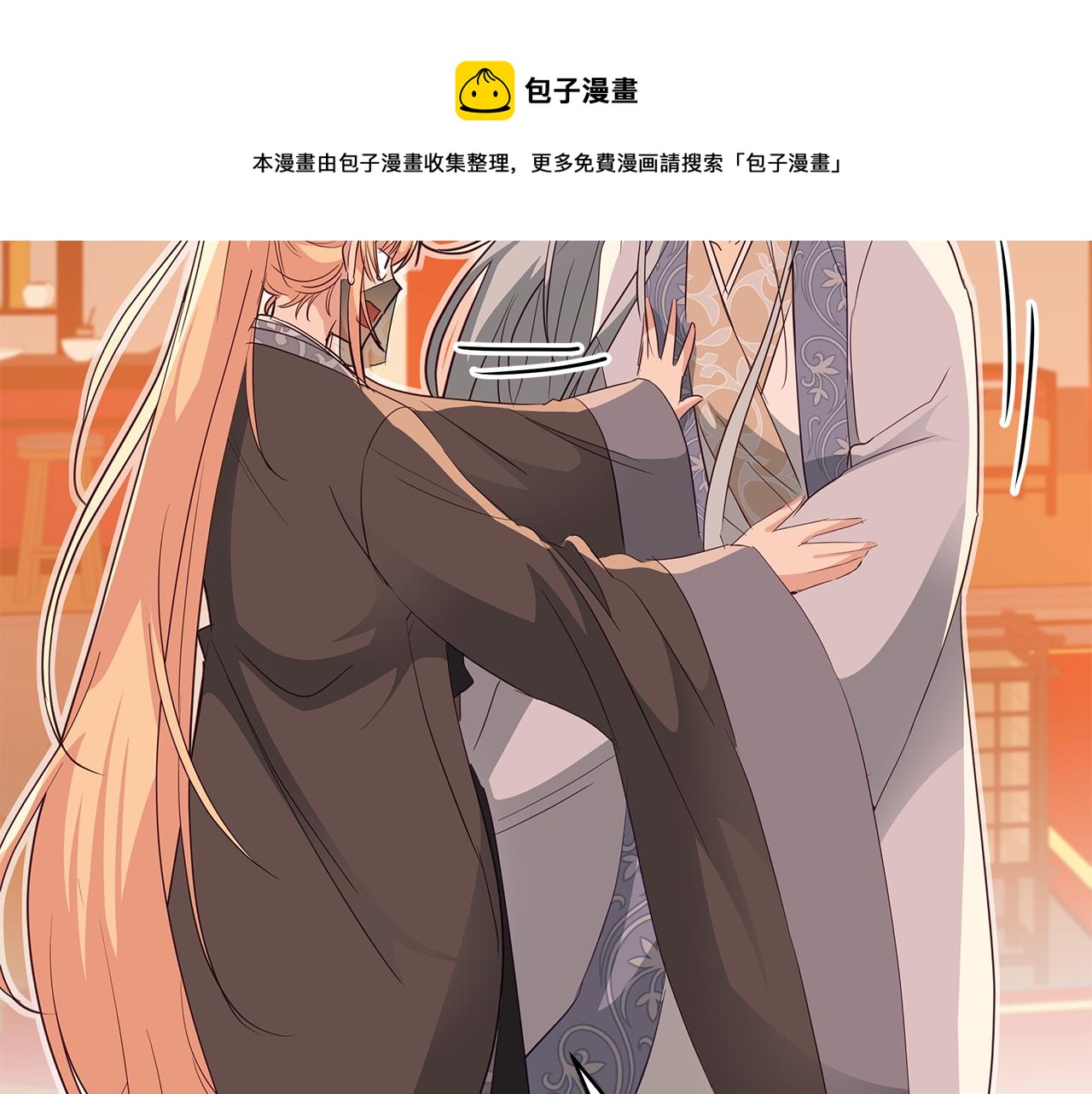 第104话 可疑人物228