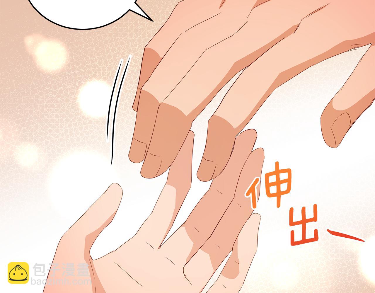 第104话 可疑人物231