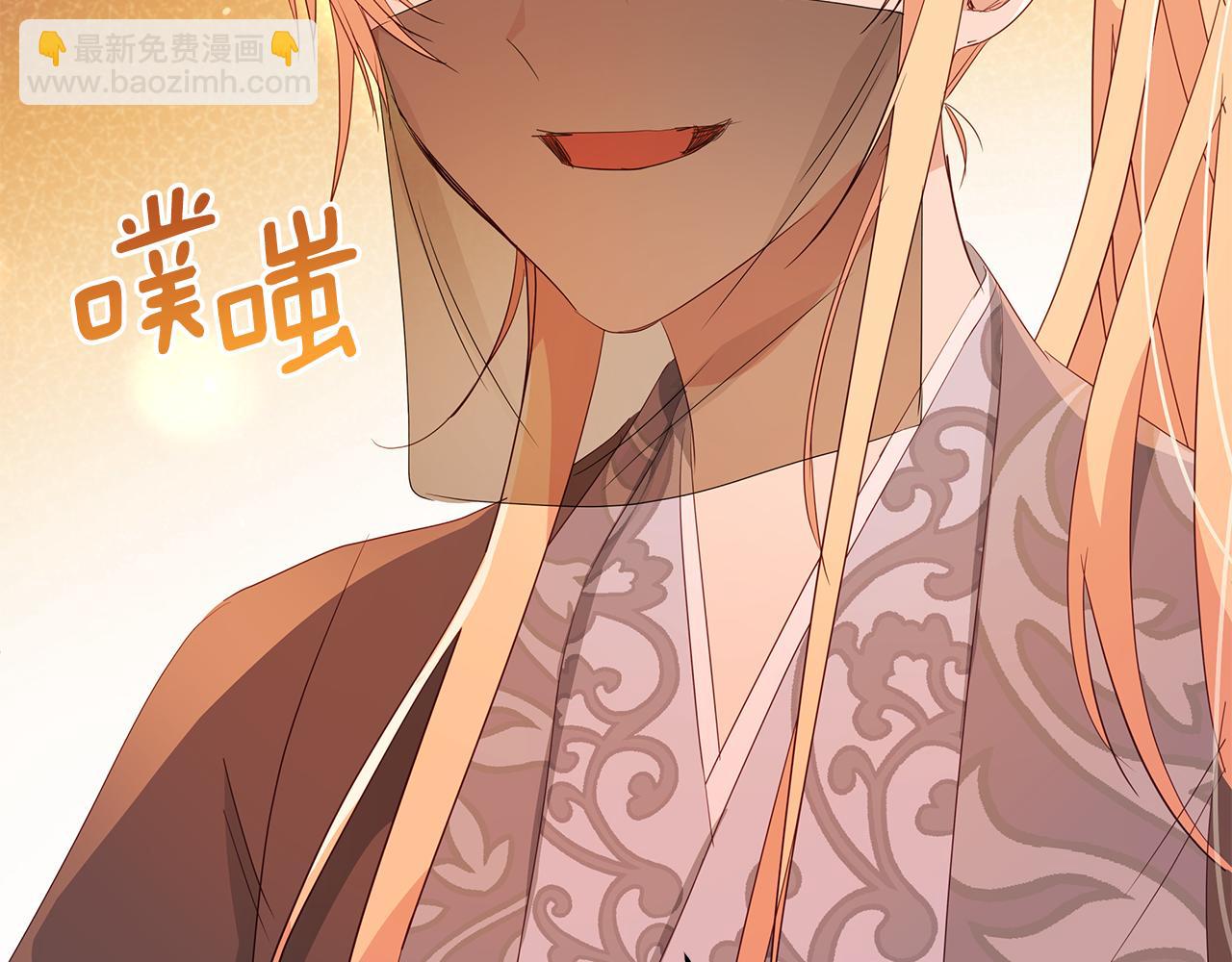 第104话 可疑人物258