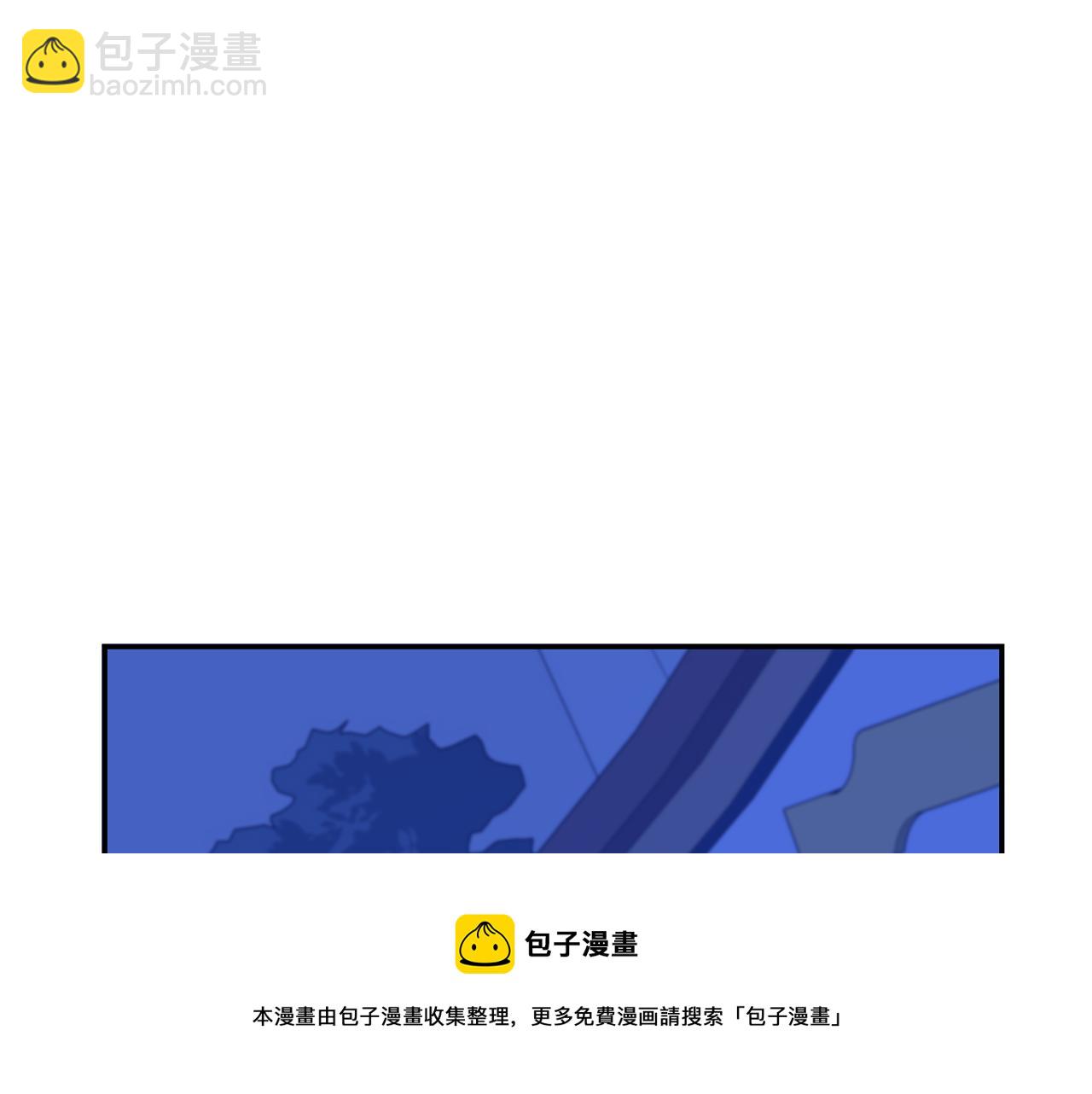 第104话 可疑人物32