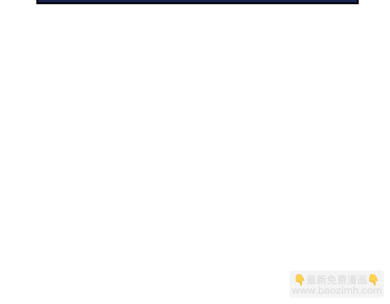 第104话 可疑人物35