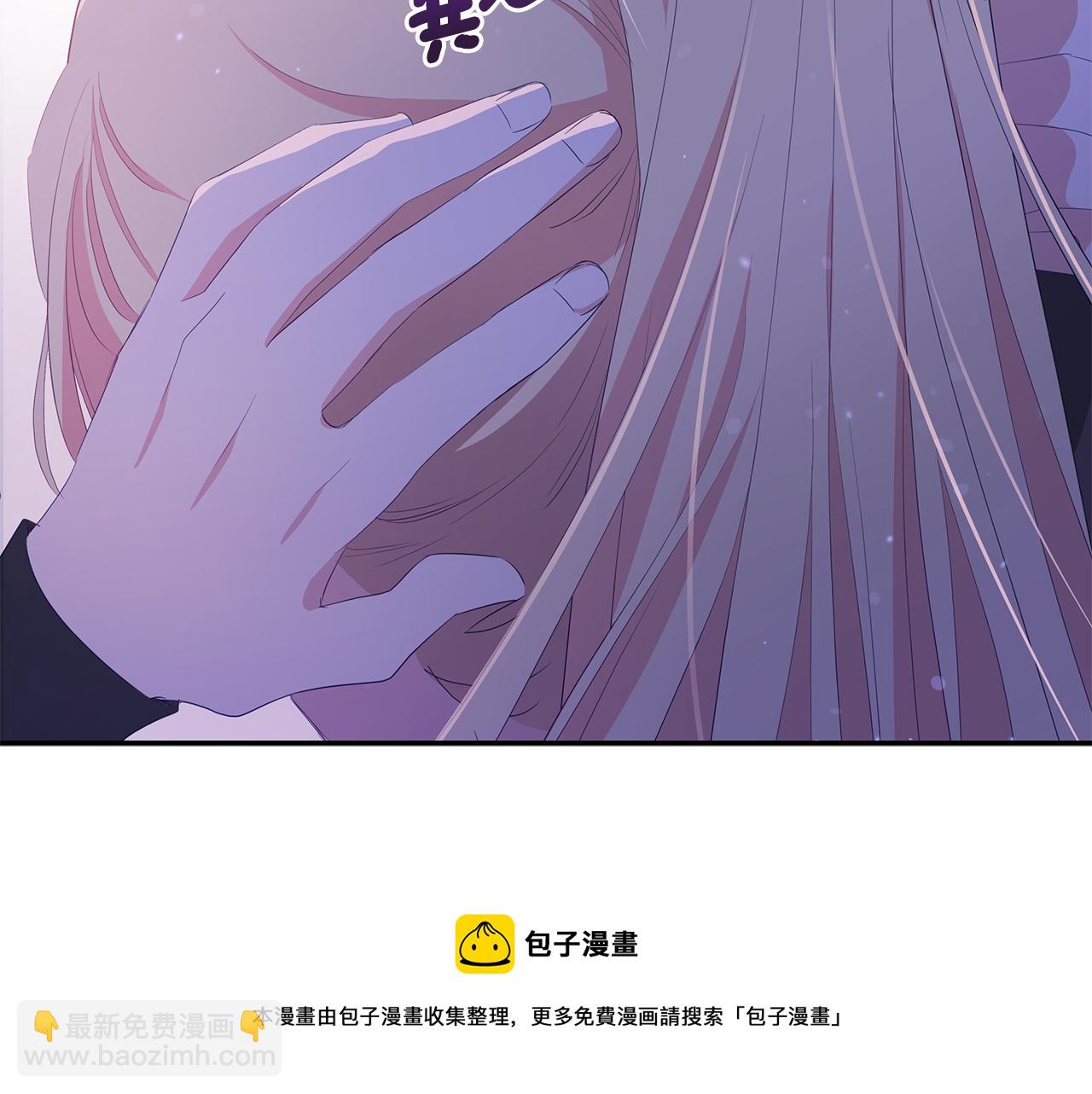 第104话 可疑人物4
