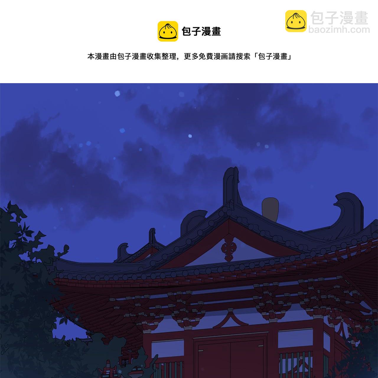 第104话 可疑人物48