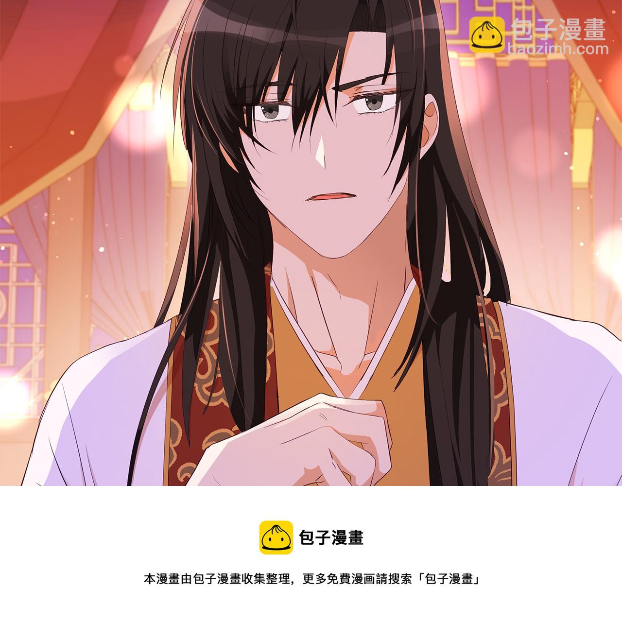 第105话 发现奸细108