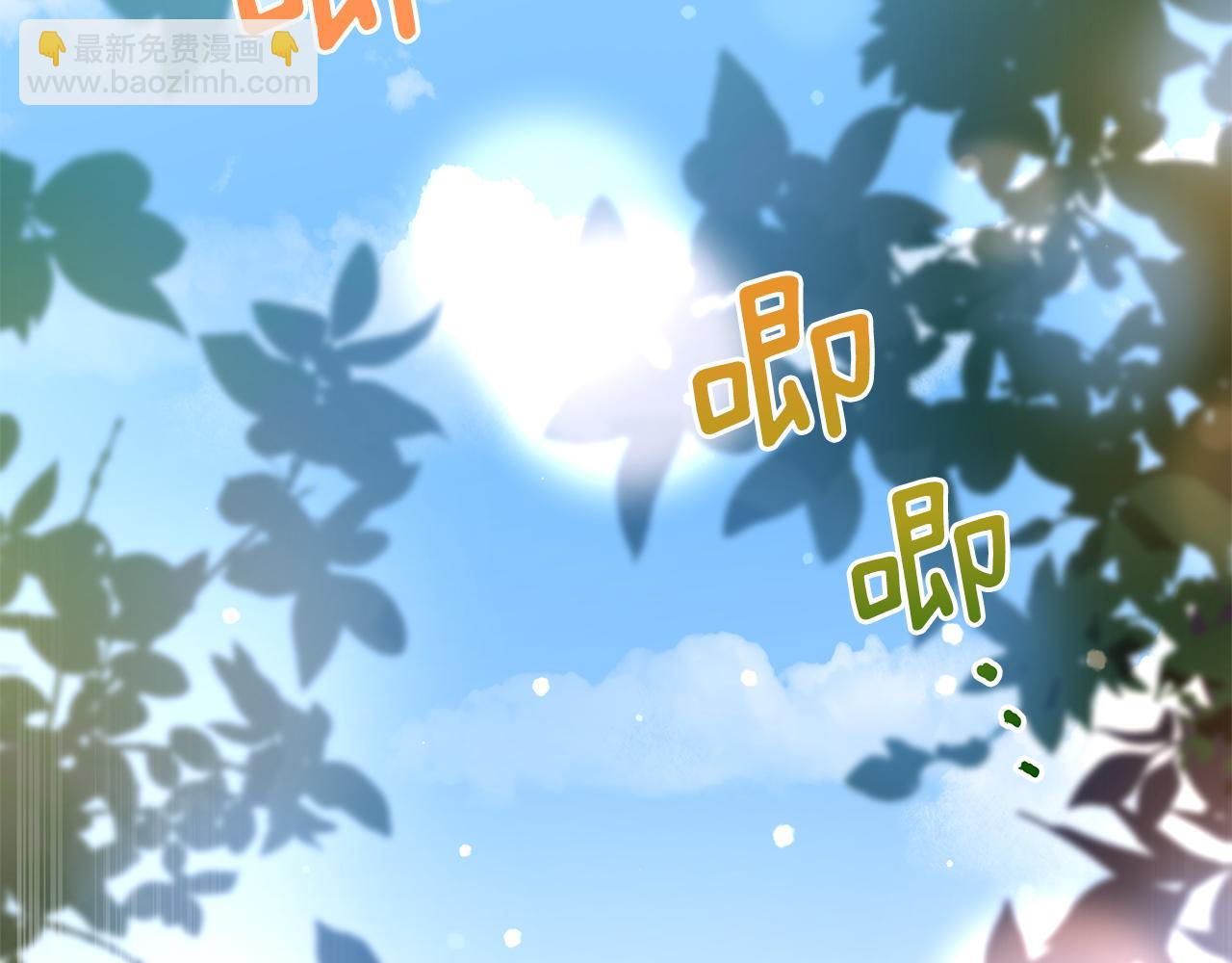 第105话 发现奸细257