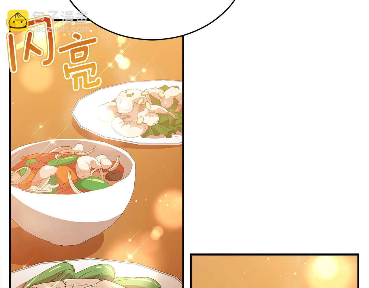第111话 生日宴167