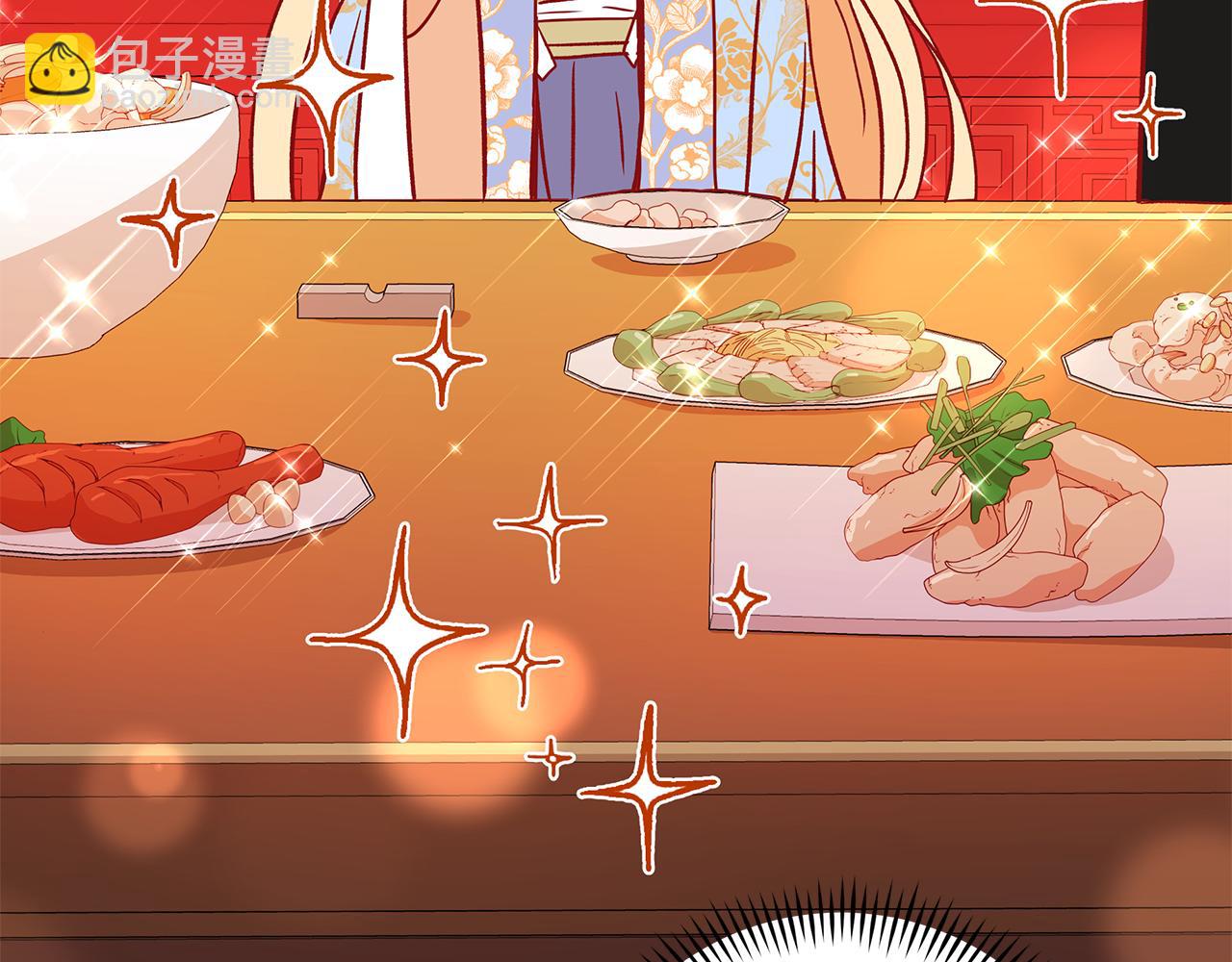 第111话 生日宴179