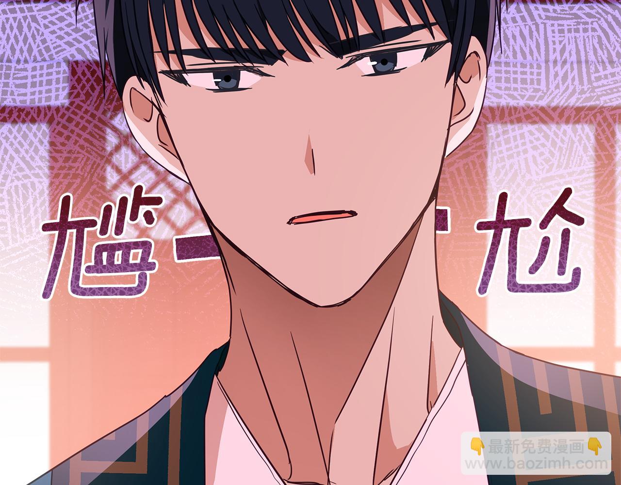 第111话 生日宴186