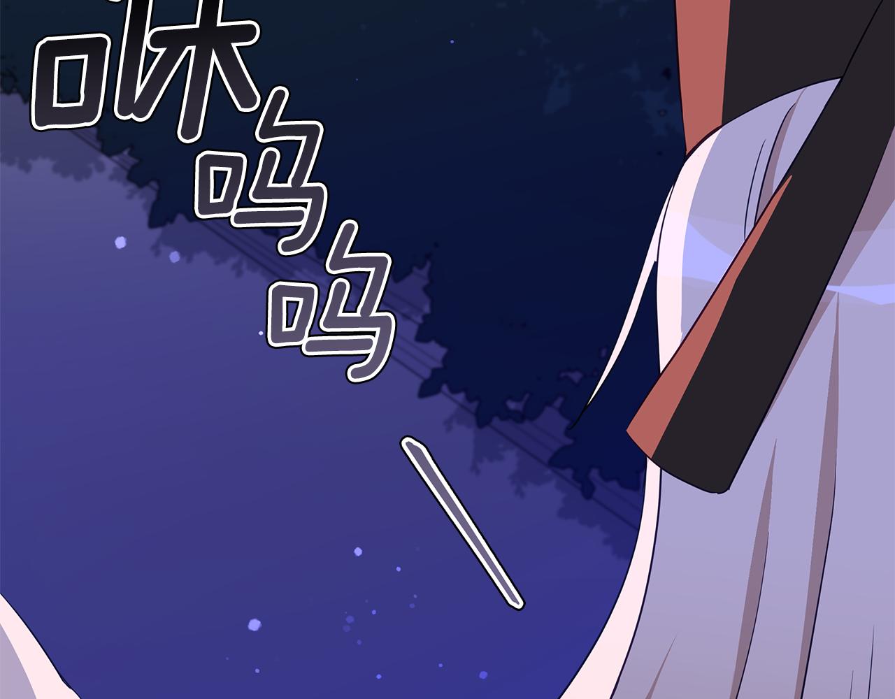 第111话 生日宴259