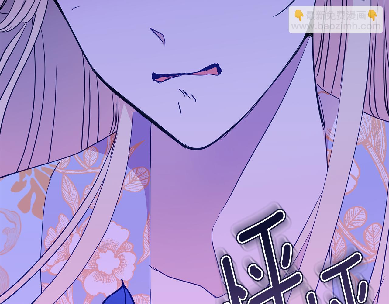第111话 生日宴278