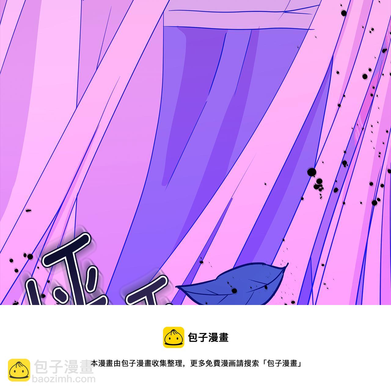 第111话 生日宴280