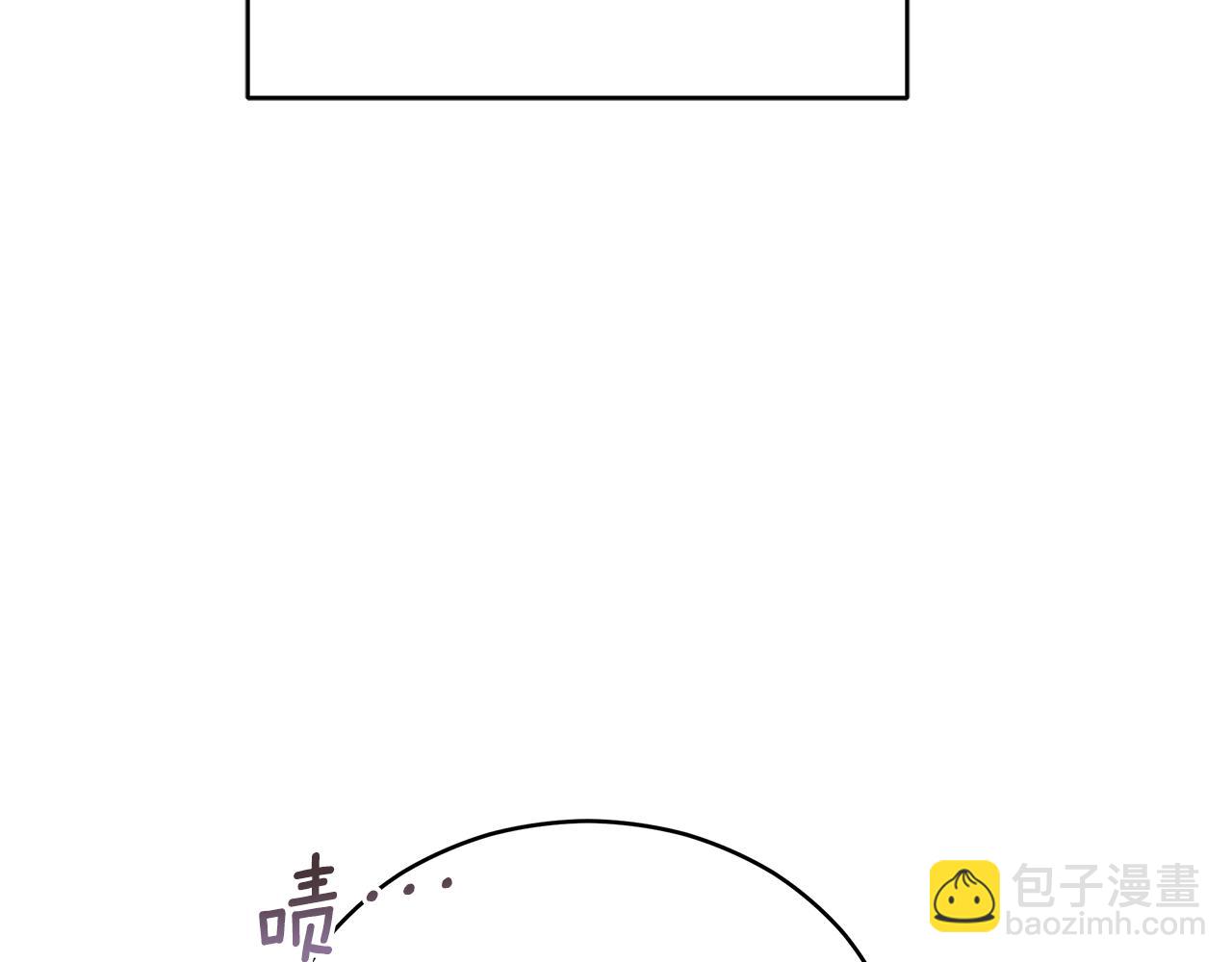 第111话 生日宴36