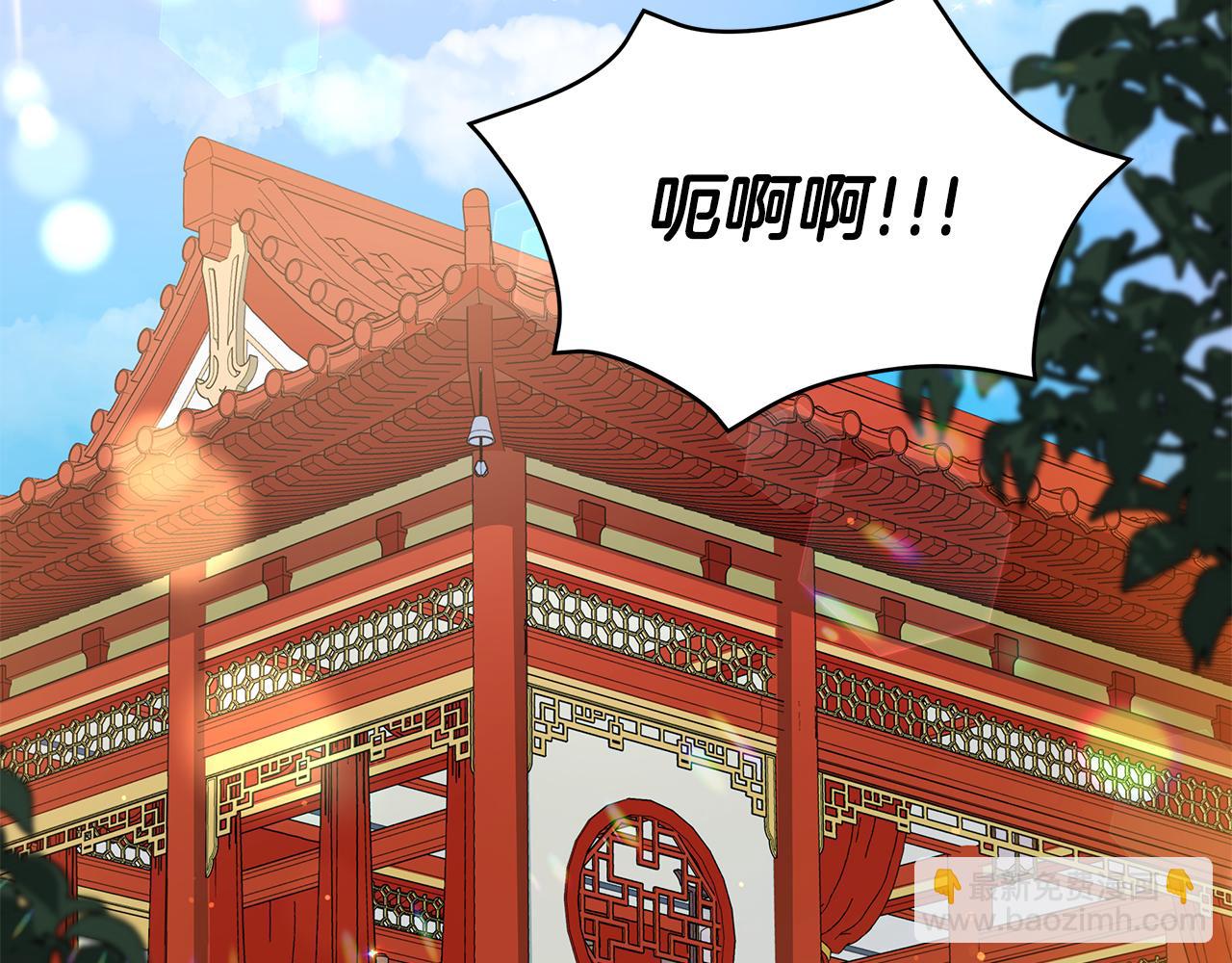 第111话 生日宴47