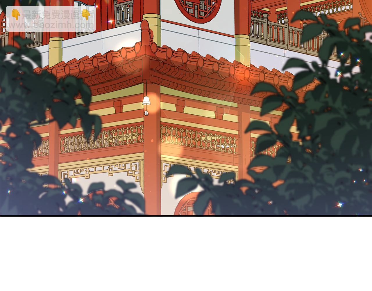 第111话 生日宴52