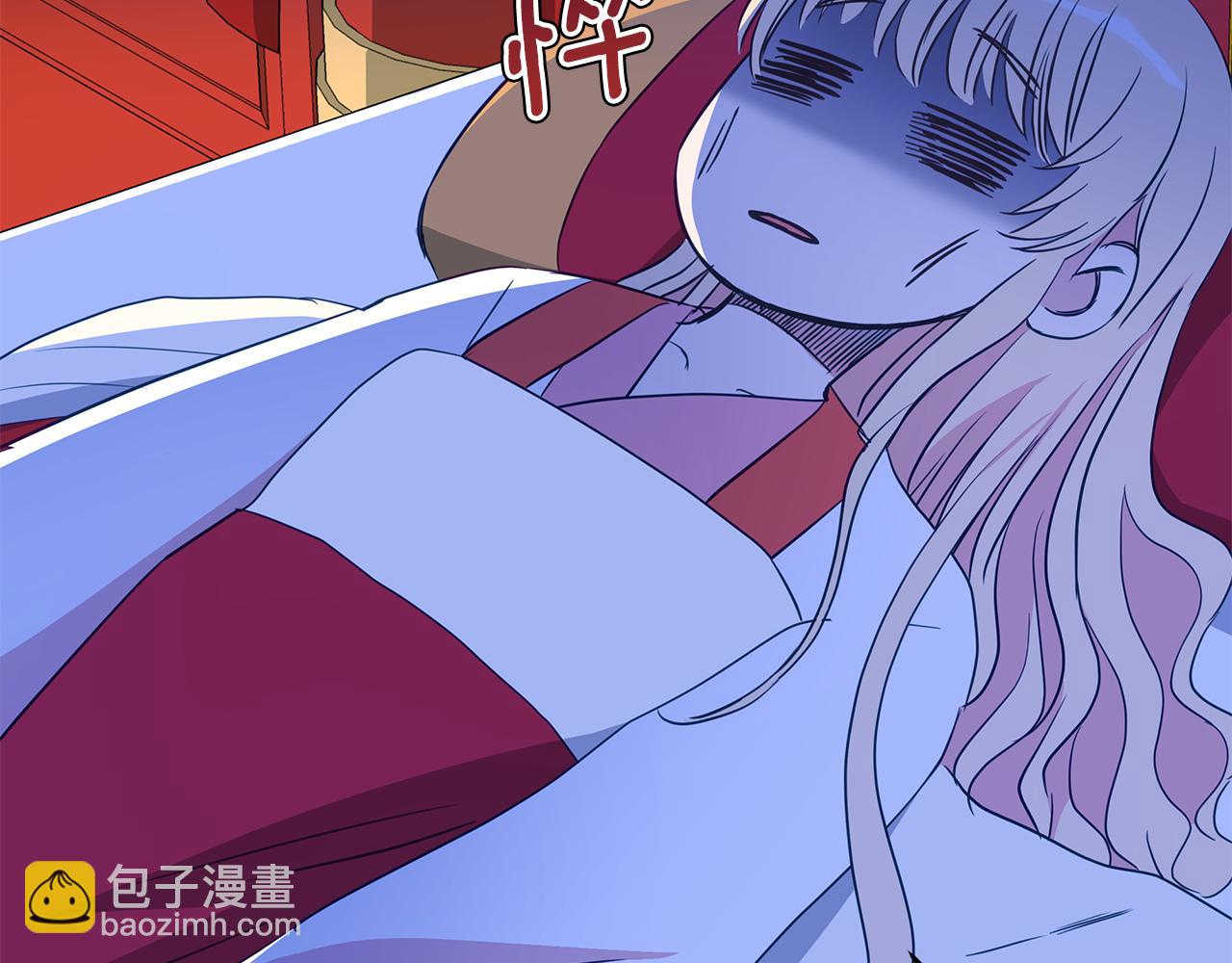 第111话 生日宴55