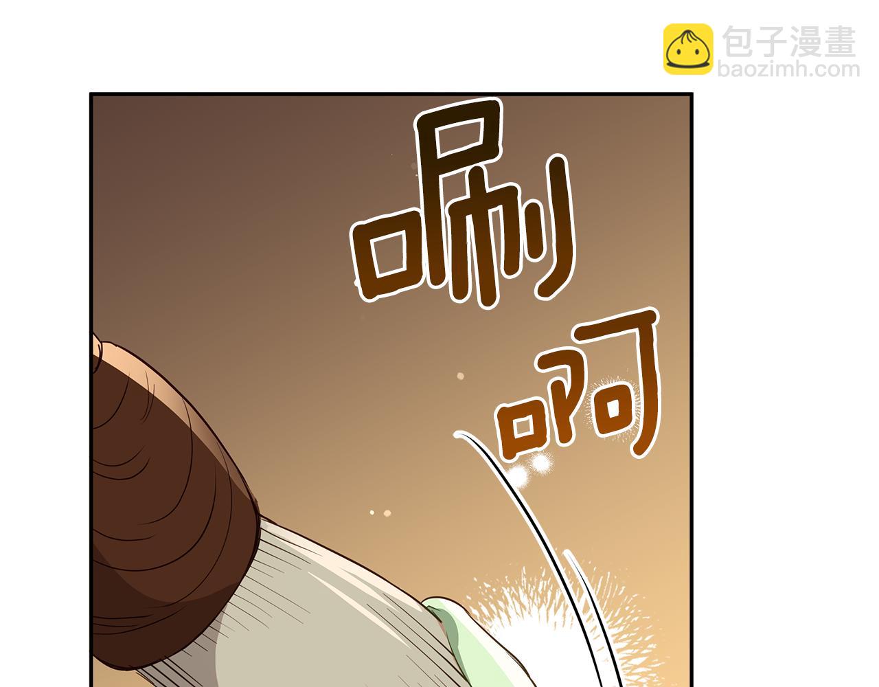 第111话 生日宴66