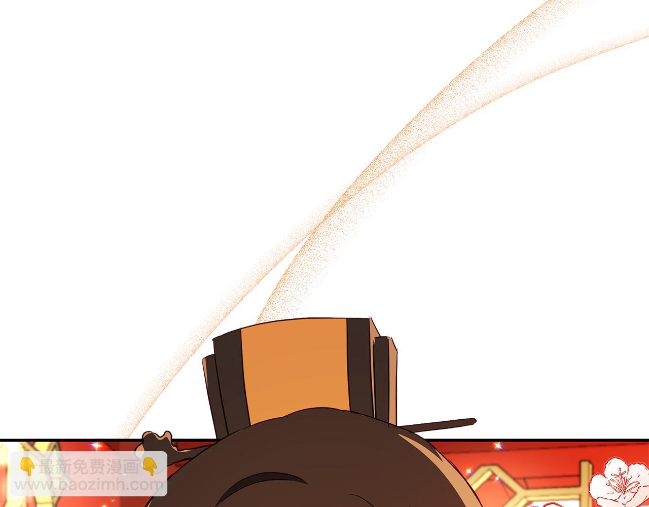 第111话 生日宴85
