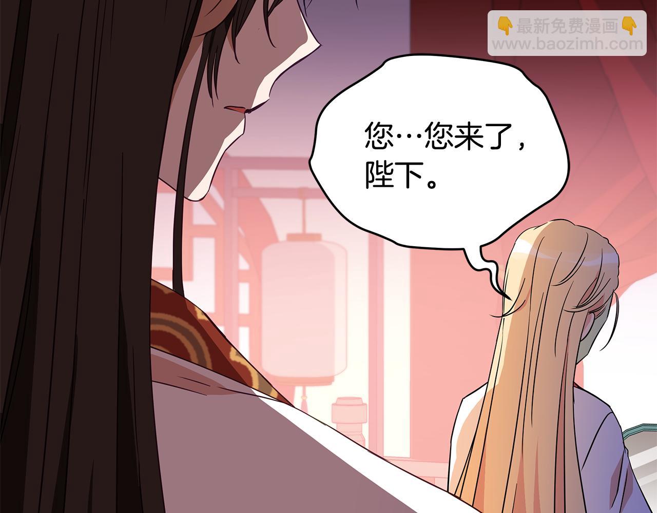 第111话 生日宴92