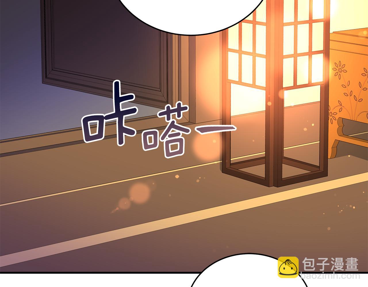 第116话 “公子”游戏109