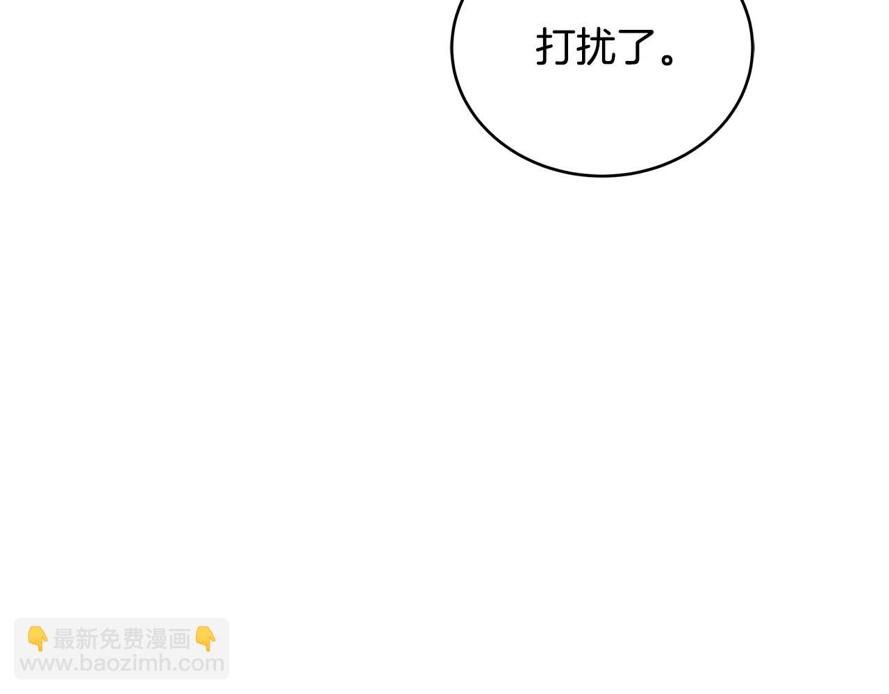 第116话 “公子”游戏110